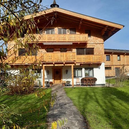 Schoerghof アプテナウ エクステリア 写真
