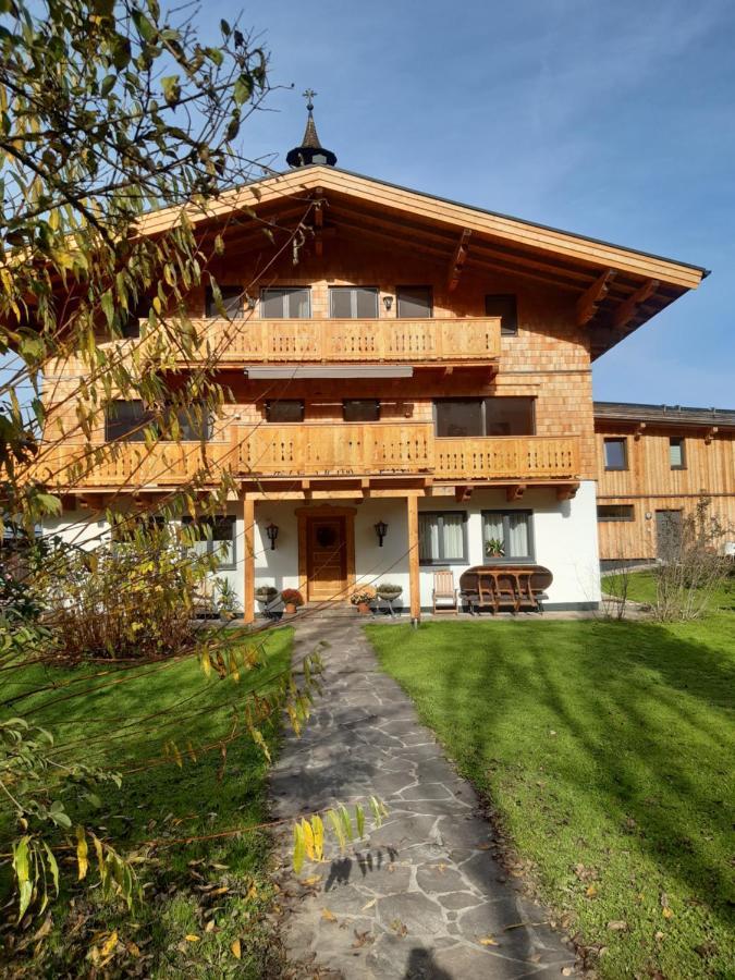 Schoerghof アプテナウ エクステリア 写真